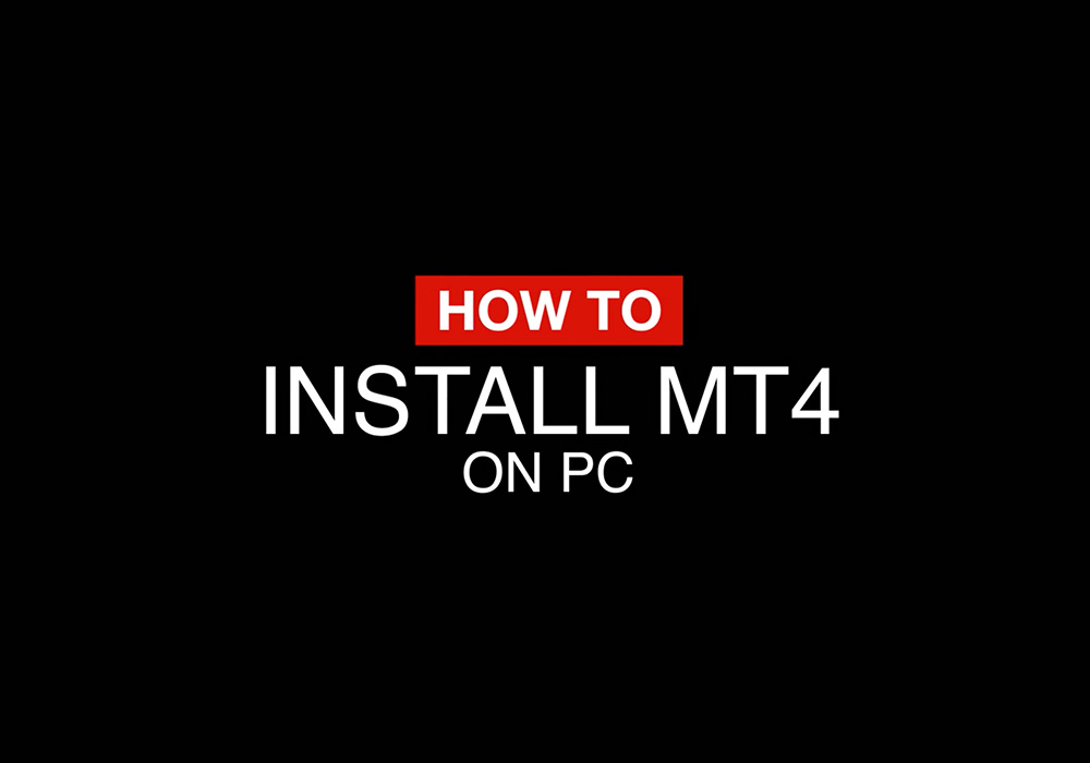 طريقة منصة MT4 على جهاز الكمبيوتر